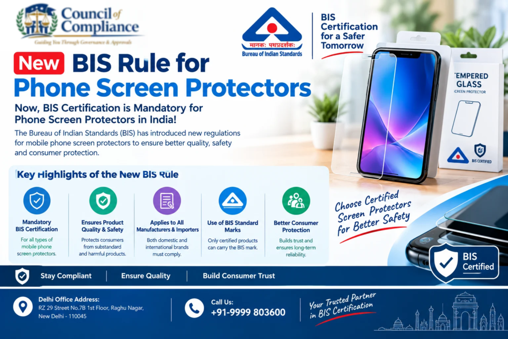 New BIS Rule for Phone Screen Protectors