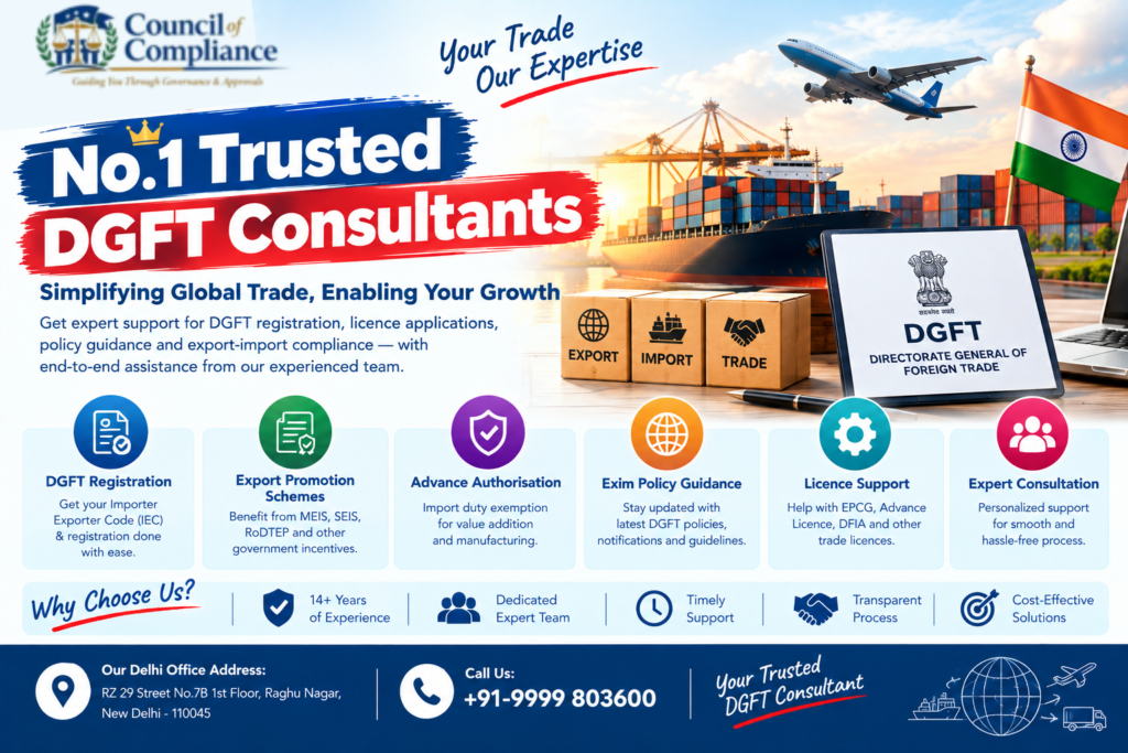 No.1 Trusted DGFT Consultants