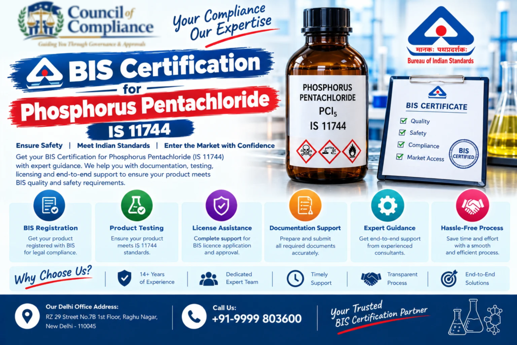BIS Certification for Phosphorus Pentachloride IS 11744